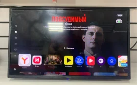 Купить Телевизор Aceline 32HHY1 б/у , в Рязань Цена:4900рублей