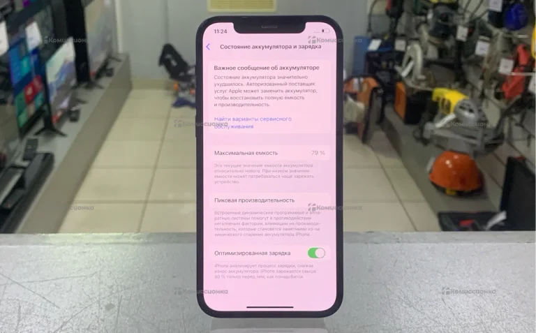 Apple iPhone 12 4/64 ГБ