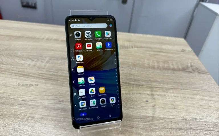 Infinix Smart 6 X6511 32Gb 2Gb