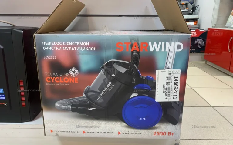 Пылесос Starwind SCV 2555