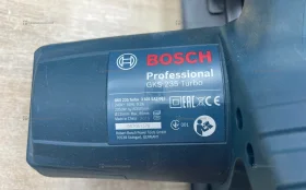 Циркулярная пила Bosch GKS 235 Turbo