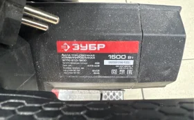 Купить Торцовочная пила ЗУБР ЗПТК-210-1500 б/у , в Москва и область Цена:6900рублей
