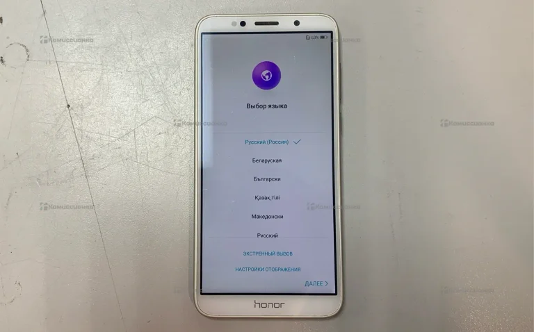 Honor Honor 7A 16GB