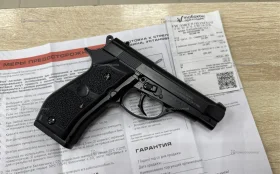 Пневматический пистолет Stalker s84 Beretta