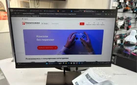 Купить Монитор Delta computers Сова ОМ238I б/у , в Курган Цена:9990рублей