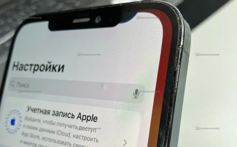 Apple iPhone 12 Pro Max 256 ГБ