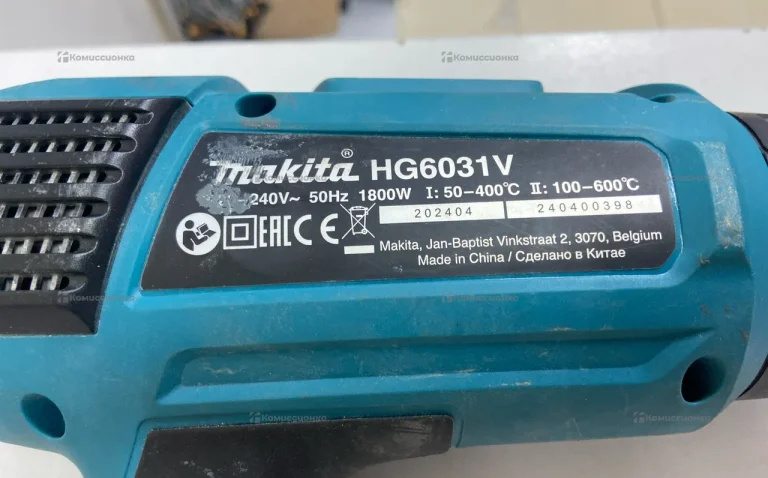 Фен строительный сетевой Makita HG6031VK