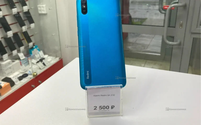 Xiaomi Redmi 9A 2/32 GB