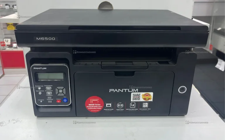 Pantum M6500