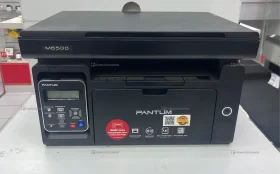 Pantum M6500