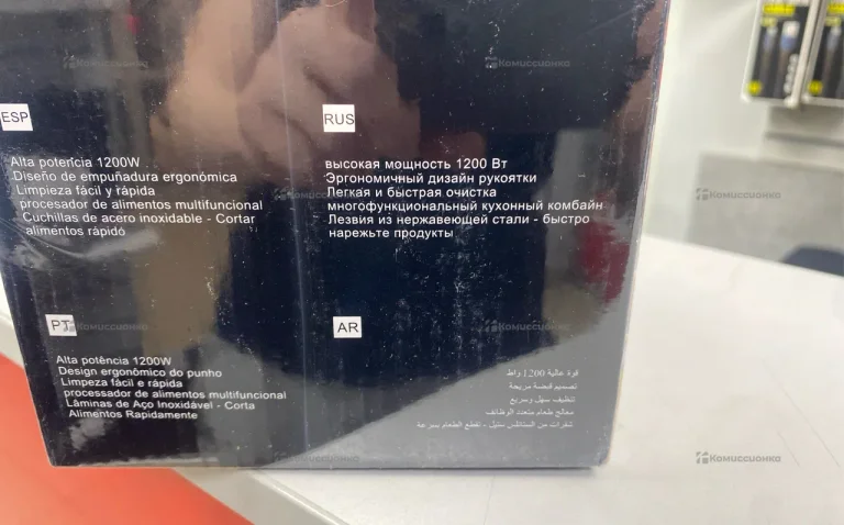 блендер погружной Sokany SK-1721-4