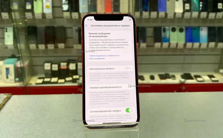 Apple iPhone 12 mini 4/128 ГБ