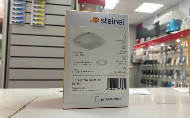 Датчик движения Steiner Quattro slim xs com1