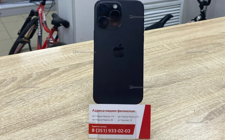 Apple Ipnone 15 pro max 256