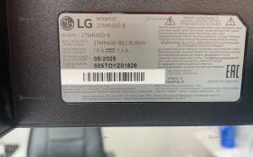 Купить Монитор LG 27MR400-B б/у , в Санкт-Петербург Цена:8900рублей