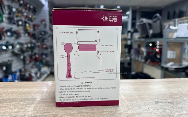 Термос для еды Woodsurf 350ml