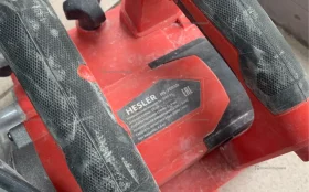 Машинка для удаления краски Hesler HS-7003D