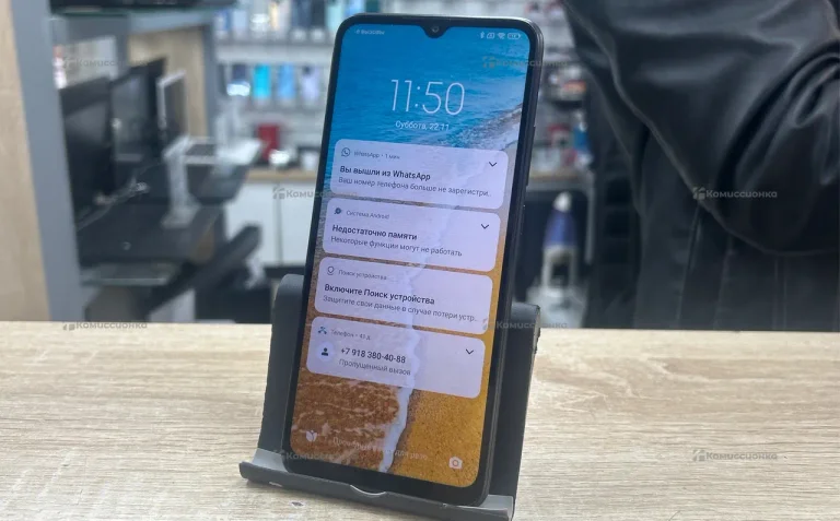 Xiaomi Poco C40 3/32 ГБ