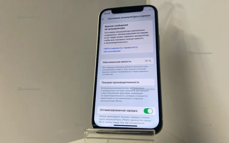 Apple iPhone 12 mini 4/128 ГБ