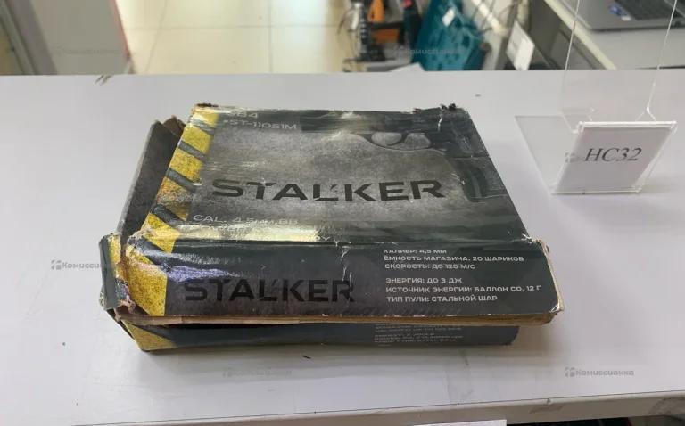 Пневматический пистолет Stalker S84