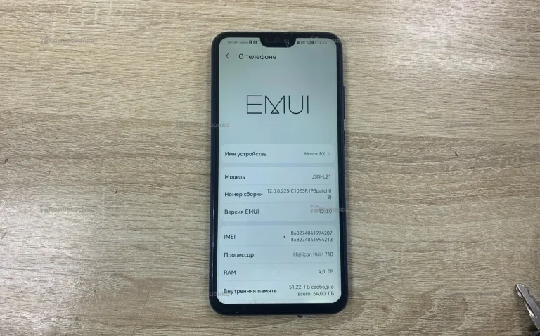 Honor 8X 4/64 ГБ