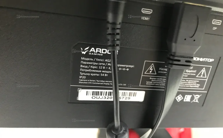 Монитор ARDOR Gaming AQ27H1