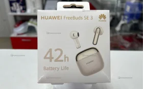 Наушники Huawei freebuds se3