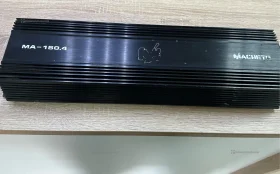 Усилитель  Machete MA-150.4
