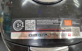 Купить Мультиварка Redmond RMC-M903S б/у , в Пенза Цена:2990рублей