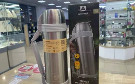 Купить Арктика 2 л 205-2000 б/у , в Самара Цена:990рублей