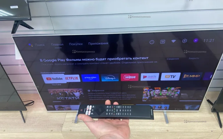 Телевизор Philips 55Pus7956/60