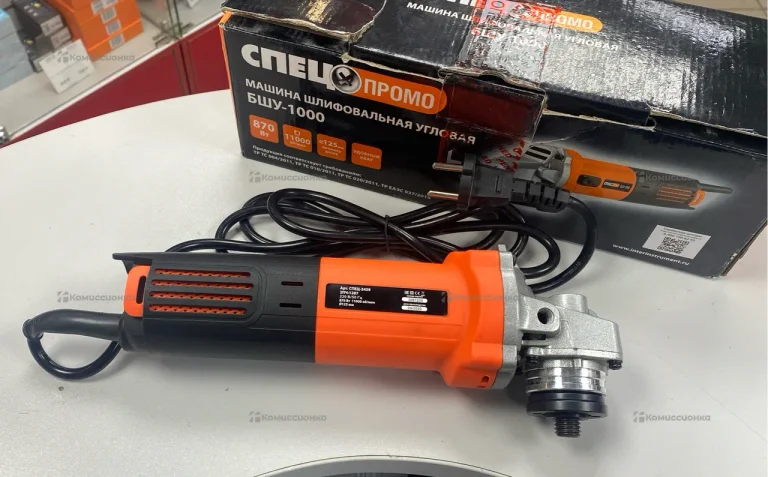 Ушм Спец бшу-1000