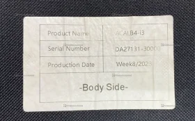 Купить Бронепластина б/у , в Самара Цена:5900рублей