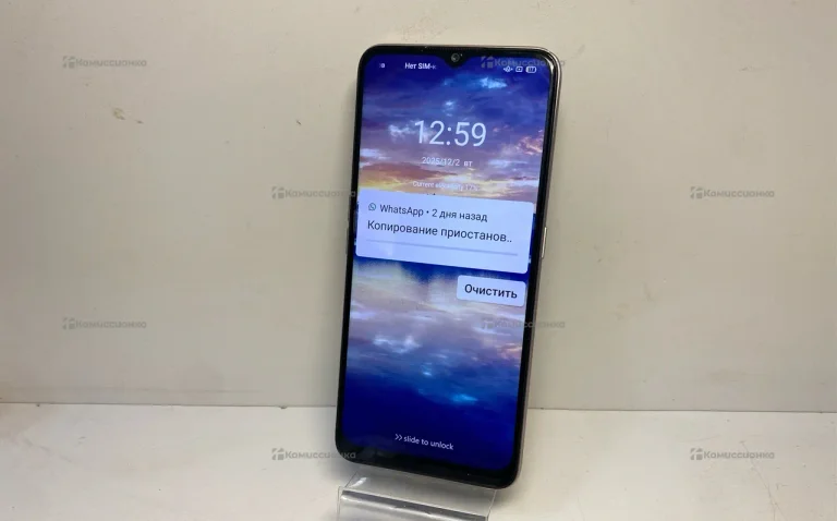 Oppo A5 (2020) 4/64 ГБ