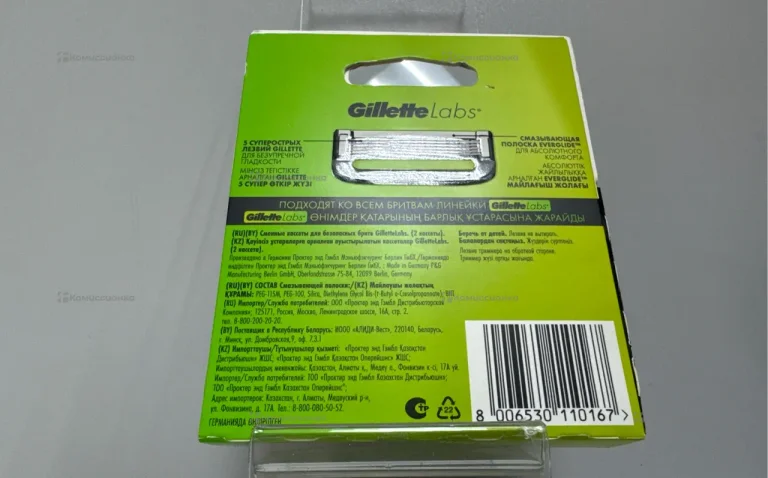 Лезвия Gillette Labs