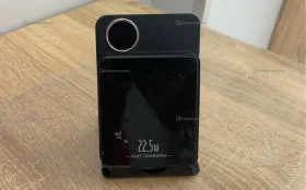 Power Bank  22.5