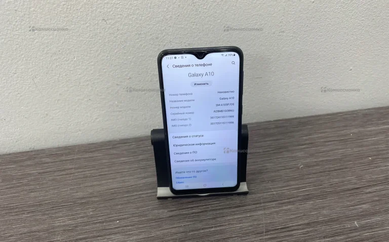 Samsung Galaxy A10 2/32 ГБ