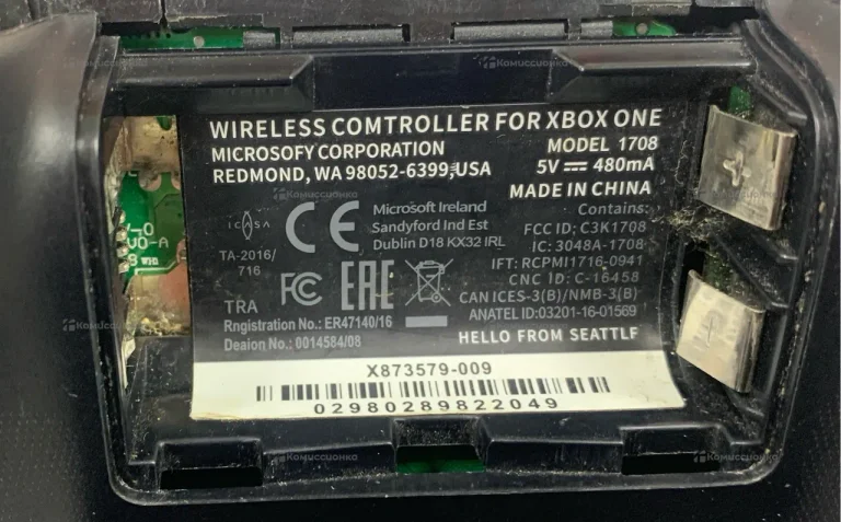 Джойстик Xbox One 1708