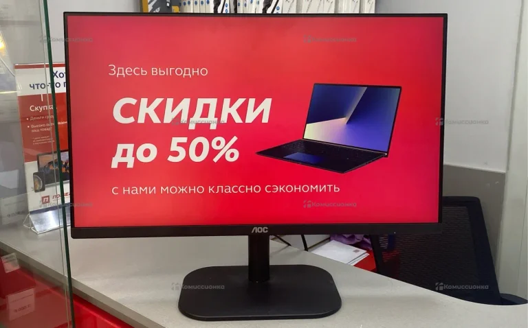Монитор AOC 24B2XHM2