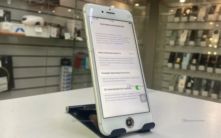 Apple iPhone 7 2/32 ГБ