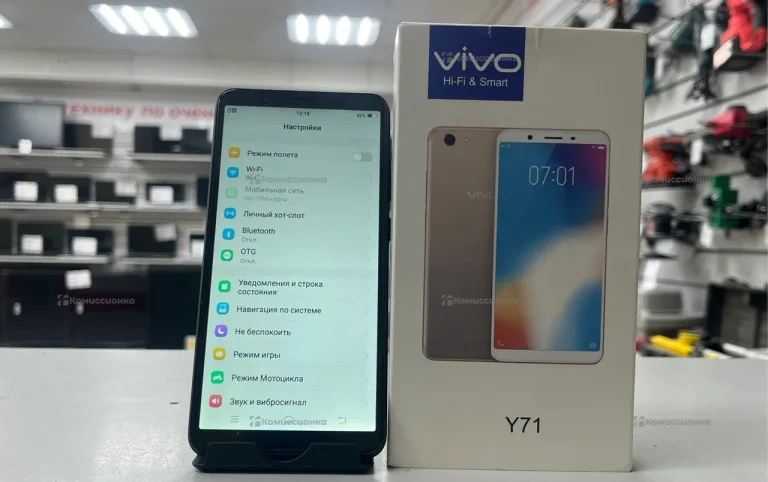 Vivo Y71 6/128Gb