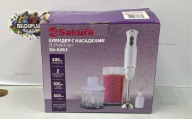 Sakura блендер с насадками SA-6263