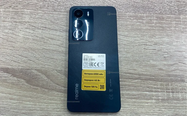 Realme C71 6/128 ГБ