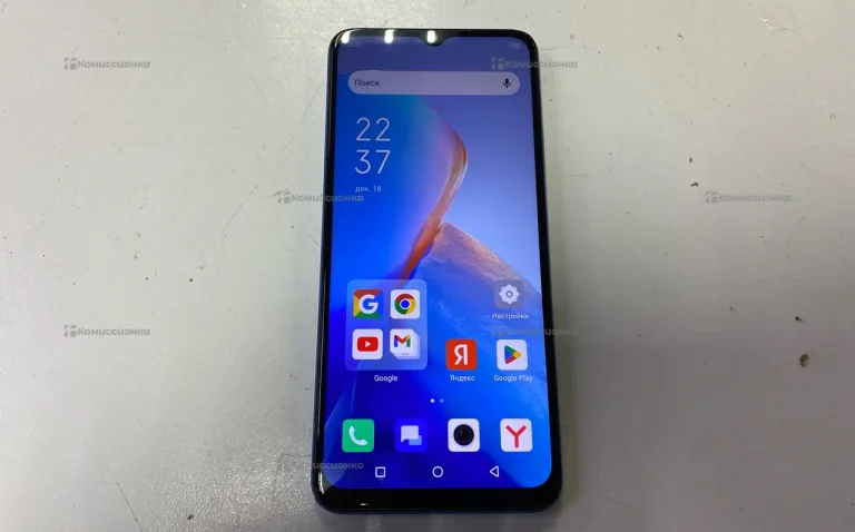 Infinix smart 7 2/64 ГБ