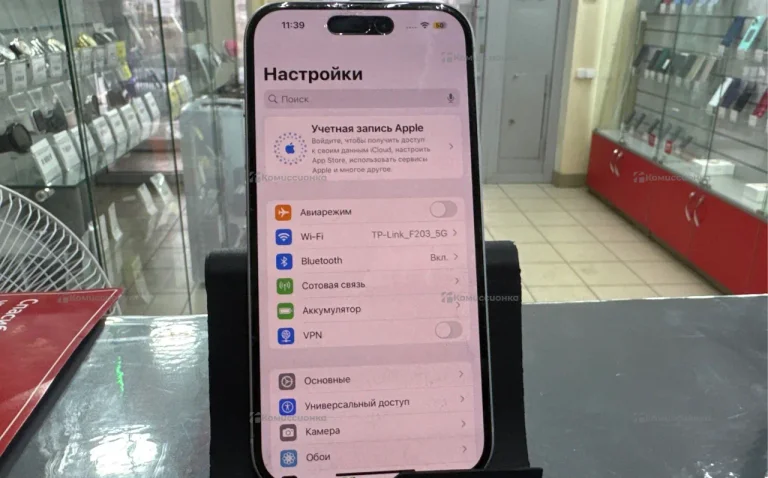 Apple iPhone 15 128Gb