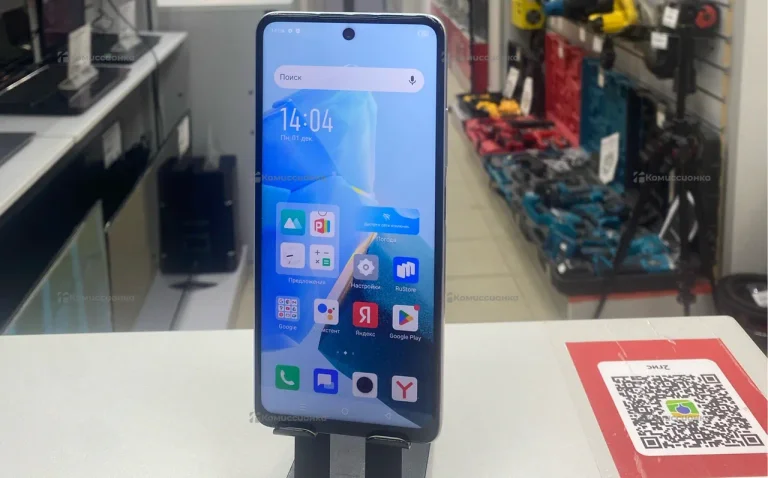 Infinix Hot 30 4/128 ГБ