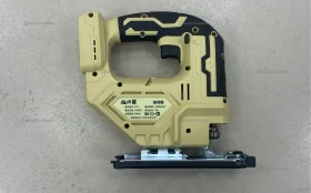 Аккамуляторный лобзик Желтый