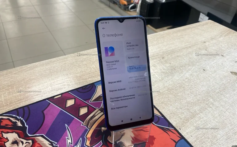 Xiaomi Redmi 9A 2/32 GB