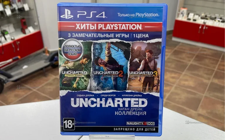 Диск для PS4 Uncharted