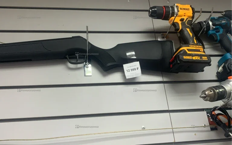 Винтовка Borner X